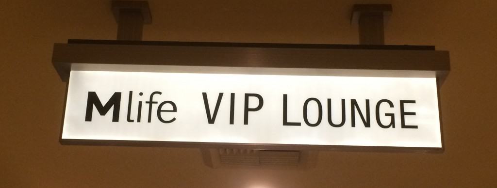 Mlife VIP Lounge